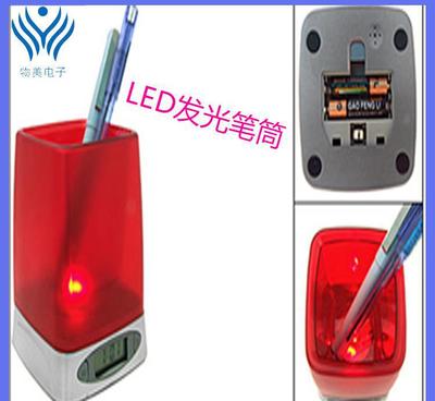 多功能創意辦公禮品 發光廣告筆筒與手持扇，點亮品牌宣傳新思路