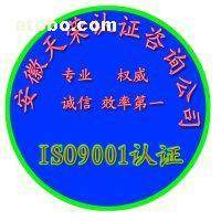 信息咨詢服務(wù)產(chǎn)品庫 費用、報價與廠家信息全解析