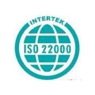 徐州ISO22000食品安全管理體系認(rèn)證咨詢指南